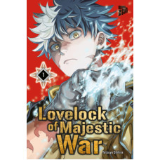 Shihira Tatsuya - Lovelock of Majestic War Bd.01 - 04