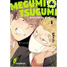 Si Mitsuru - Megumi und Tsugumi - Alphatier vs. Hitzkopf Bd.01 - 04
