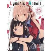 Spider Lily - Lycoris Recoil - Reload Bd.01