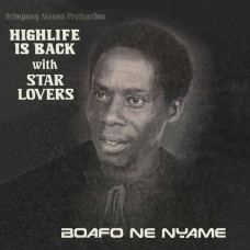 Star Lovers ‎- Boafo Ne Nyame
