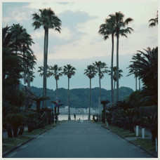 Submerse - Are You Anywhere