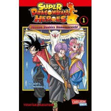 Nagayama Yoshitaka - Super Dragon Ball Heroes Bd.01 + 03