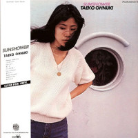 Taeko Ohnuki - Sunshower