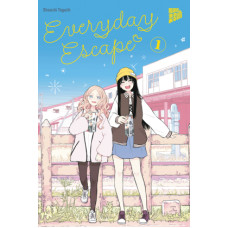 Taguchi Shoichi - Everyday Escape Bd.01 - 04