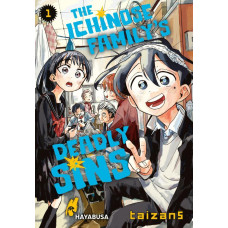 Taizan5 - The Ichinose Family's Deadly Sins Bd.01