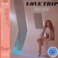 Takako Mamiya - Love Trip