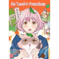 Minase Mayu - Die Tanuki-Prinzessin Bd.01 - 09