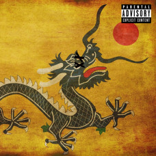 Tha God Fahim - Those That Slay Dragons