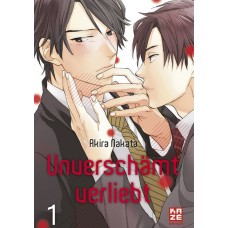 Nakata Akira - Unverschämt verliebt Bd.01 - 04