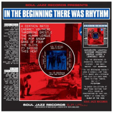 Various - In The Beginning There Was Rhythm