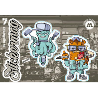 Various - Brainfart Stickermag Vol.07