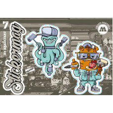 Various - Brainfart Stickermag Vol.07