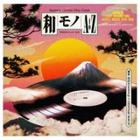 DJ Yoshizawa Dynamite.jp and Chintam – Wamono A To Z Vol.03