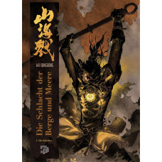 Qingsong Wu - Die Schlacht der Berge und Meere Bd.01