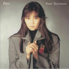 Yumi Tanimura - Face